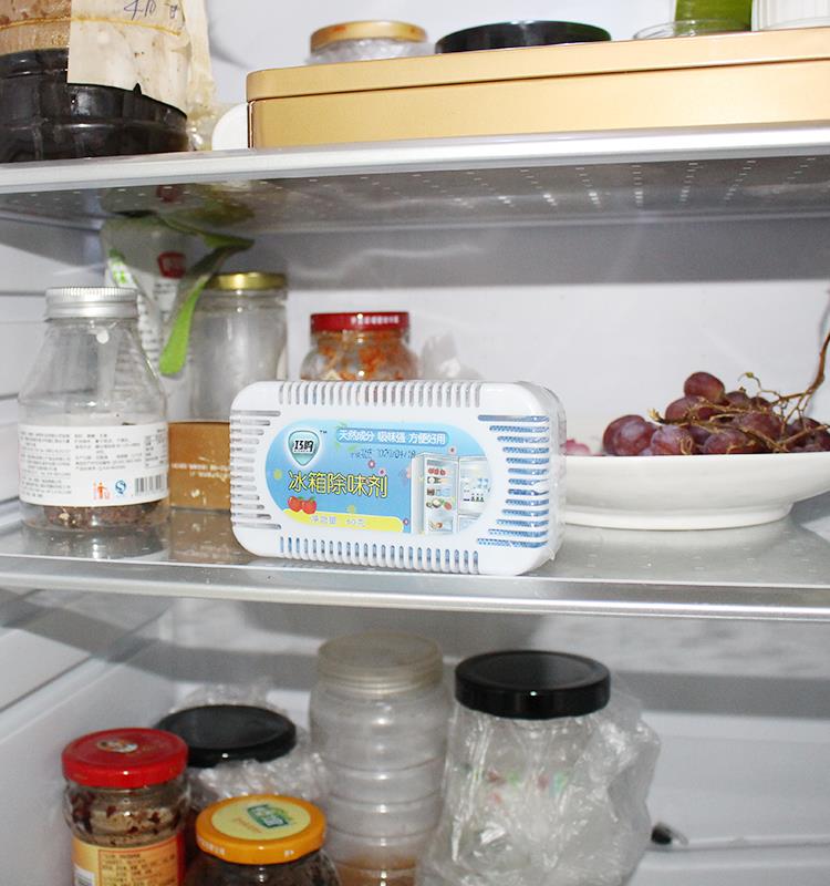 Peti sejuk segar Air Box.jpg Fresh Refrigerator Air Box.jpg