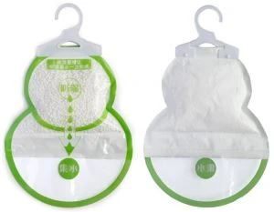 Borong Absorber Bag Dengan Sampel Percuma