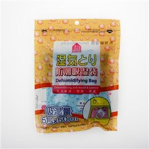 50ml*5 Laci Jenis Potable Hygroscopic Beg Untuk Laci